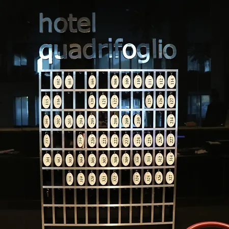 Quadrifoglio Hotel 4*